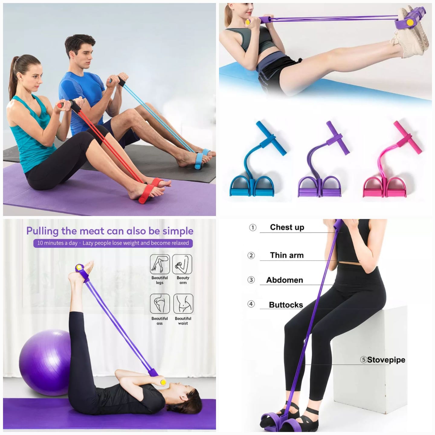 Foot-Pedal-Resistance-Band-Elastic